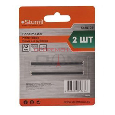 Ножи для рубанка Sturm 5430103